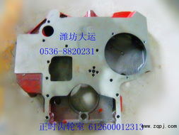 供应潍柴产品612600012313正时齿轮室 性能特点与维护解析